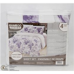 NEW BAMBOO LIVING 2000 DEEP POCKET SHEET SET