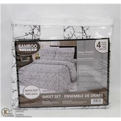 NEW BAMBOO LIVING 2000 DEEP POCKET SHEET SET