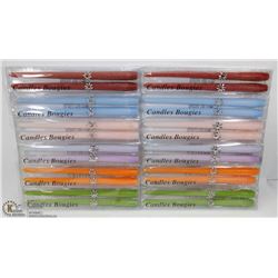LOT OF 6- 2PACK CANDLE BOUGIES - ASSORTED COLORS