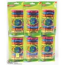 60 CRAYON SHAPE ERASERS