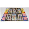Image 1 : LARGE BUNDLE OF ASSORTED ERASERS