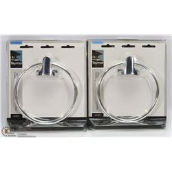 LOT OF 2 TAYMOR TOWEL RINGS