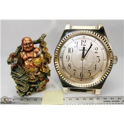 DORBON QUARTZ WATCH CLOCK