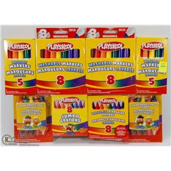 LARGE BUNDLE OF PLAYSKOOL COLOURING SUPPLIES