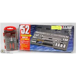 SEALED ALLIED TOOLS SOCKET