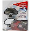 Image 1 : NEW UNIVERSAL CLEAR ZONE AUXILIARY MIRROR