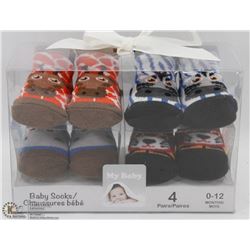 MY BABY, 4 PAIRS OF SOCKS