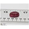 Image 1 : #72-NATURAL RED RUBY GEMSTONE 45CT