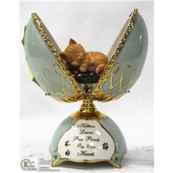 PURRFECT PALS KITTEN DREAMS