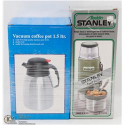 ALADDIN STANLEY FOOD VACUUM
