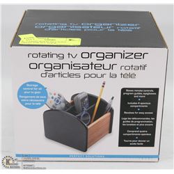 ROTATING WOOD TV CADDY - GREAT FOR ALL YOUR
