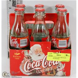 LOT OF 6 COCA COLA BOTTLES XMAS 1999 EDITION