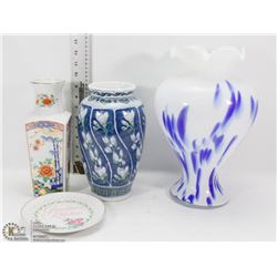 BOX LOT  ASSORTED VASES