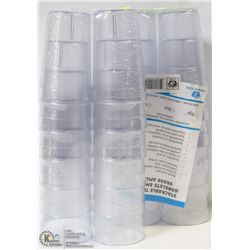 5OZ PLASTIC TUMBLERS - LOT OF 24