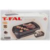 Image 1 : TFAL MULTI GRILL - NEW