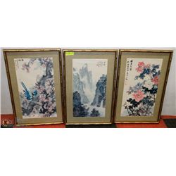 3 MATCHING CHINESE SIGNED PICTURES FRAMED