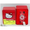 Image 1 : 2) NEW HELLO KITTY WATCH WITH RED STRAP