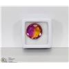 Image 1 : #40-MULTI-COLOR TOURMALINE ROUND SHAPE 12.5CT