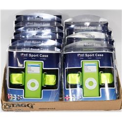 FLAT OF IPOD (2ND GEN) SPORT CASES