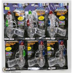 LOT OF 6 STAR INVADER LIGHT AND SOUND TOY GUNS