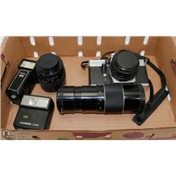 PRAKTICA CAMERA WITH ACCESSORIES