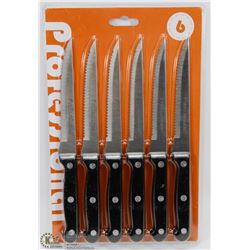 SET OF 6 NEW 5" UTILITY KNIVES