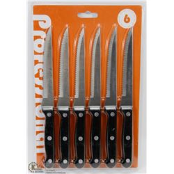 SET OF 6 NEW 5" UTILITY KNIVES