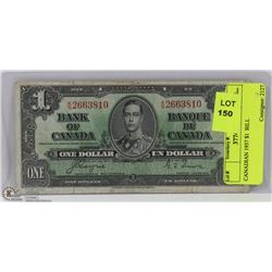 CANADIAN 1937 $1  BILL