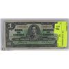 CANADIAN 1937 $1  BILL