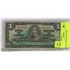1937 CANADIAN $1.00 BILL