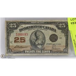 1923 CANADIAN SHINPLASTER.