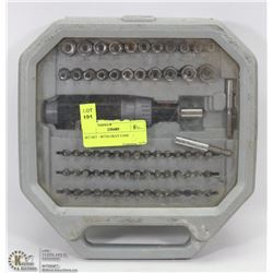 BIT SET - WITH GRAY CASE