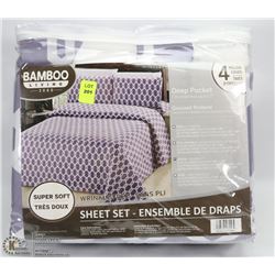 NEW BAMBOO QUEEN DEEP POCKET SHEET SET ON CHOICE