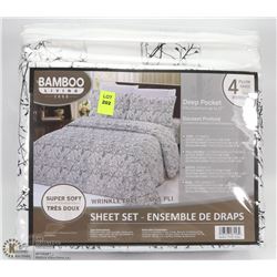 NEW BAMBOO QUEEN DEEP POCKET SHEET SET ON CHOICE