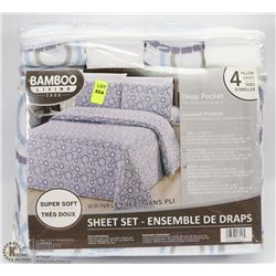 NEW BAMBOO QUEEN DEEP POCKET SHEET SET ON CHOICE