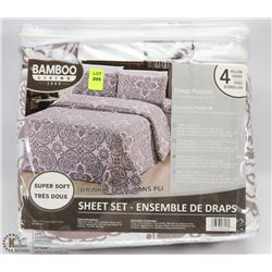 NEW BAMBOO QUEEN DEEP POCKET SHEET SET ON CHOICE