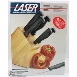 LASER 7PC CUTLERY BLOCK SET - NEVER OPENED.