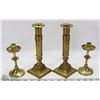 Image 1 : 2 PAIRS OF VINTAGE BRASS CANDLE STICK HOLDERS