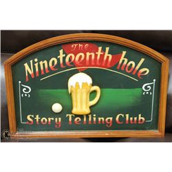 LARGE 19TH HOLE HANGING WALL DECOR