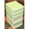 Image 1 : 4 DRAWER GRACIOUS LIVING STORAGE CONTAINER -