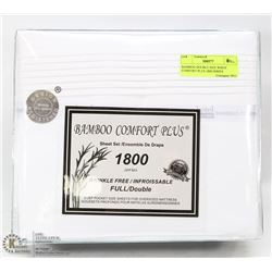BAMBOO DOUBLE SIZE WHITE COMFORT PLUS 1800 SERIES