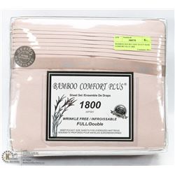 BAMBOO DOUBLE SIZE DUSTY ROSE  COMFORT PLUS 1800
