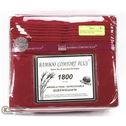 BAMBOO COMFORT PLUS QUEEN  SIZE BURGUNDY 1800