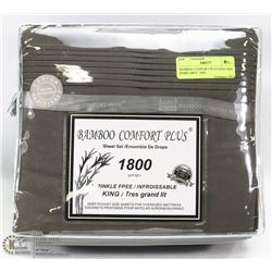 BAMBOO COMFORT PLUS KING SIZE DARK GREY  1800