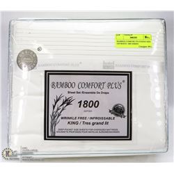 BAMBOO COMFORT PLUS KING SIZE OFFWHITE 1800 SERIES