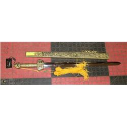 ORIENTAL SWORD WITH GOD FIGURED HANDLE AND