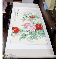 LARGE ORIENTAL SCROLL PAINTING