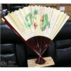 DECORATIVE ORIENTAL CHERRY STAINED WOOD LARGE