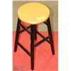 Image 1 : GOLD AND BLACK BAR STOOL