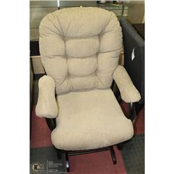 WOOD AND FABRIC GLIDER ROCKER